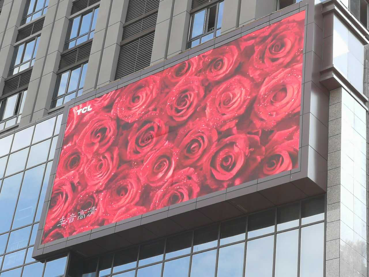 P8戶外表貼模組（3535 白燈2S）